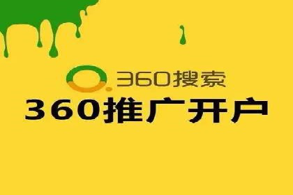 信息流广告创意技巧：实战案例解析