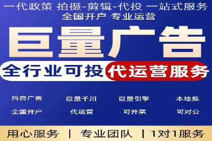 百度竞价代理实战：案例剖析与优化策略