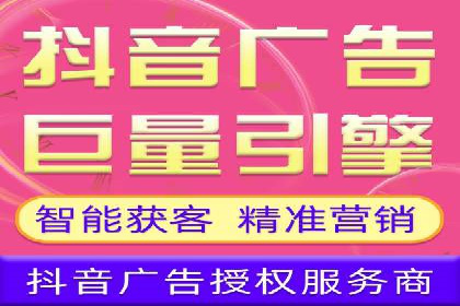 SEM公司案例：大数据在广告投放中的应用